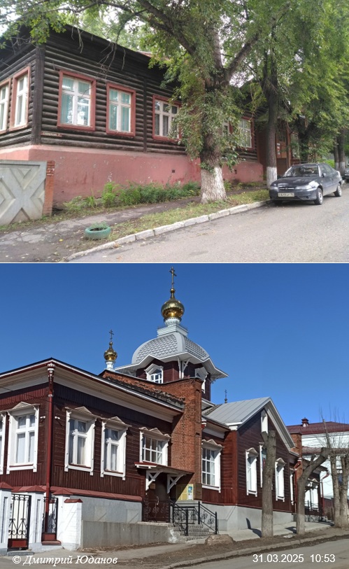 Было-стало. Свердлова, 7. 2011-2025. 3 ppsiz.ru Было-стало Свердлова, 7 2011-2025