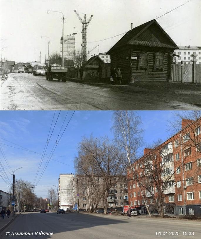 Колтома (Городок металлургов). 132 ppsiz.ru Было-стало Улица 30 лет Победы Вид на север в сторону 4-й Подлесной 1973-2025