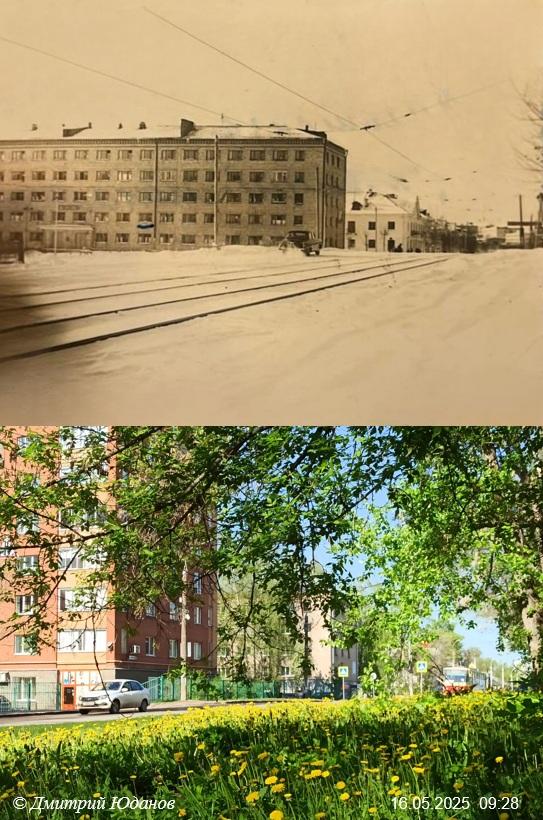 Было-стало Улица Авангардная 1969-2025