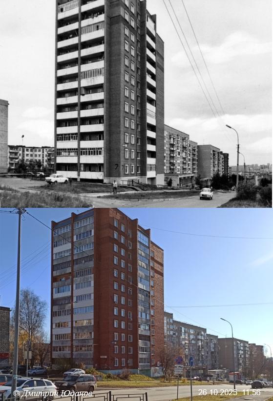 Было-стало Улица Барышникова 1980-е - 2025