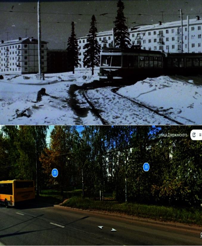 Было-стало. Улица Дзержинского 1960-е - 2021 3 ppsiz.ru Было-стало Улица Дзержинского 1960-е - 2021