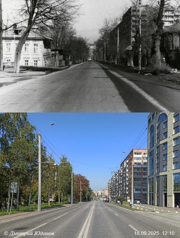 Было-стало Улица Горького 1974-2025