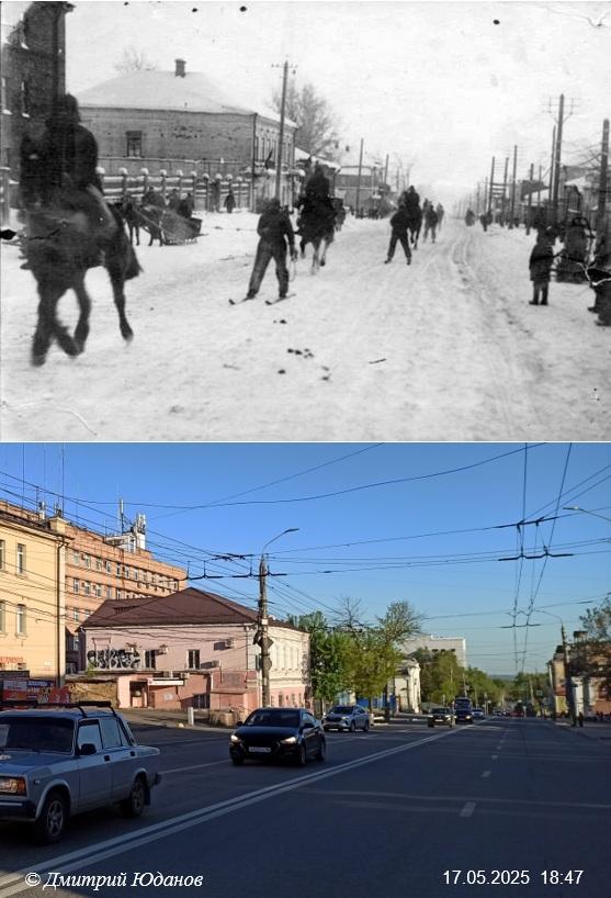 Было-стало Улица Горького Вид на дом купца Шиляева 1935-2025