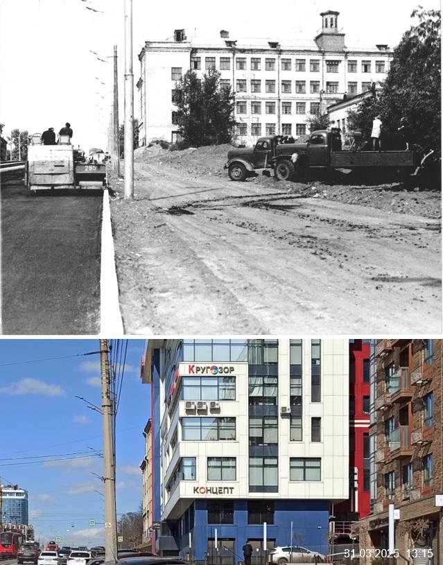Было-стало. Улица Карла Маркса. 1978-2025. 3 ppsiz.ru Было-стало Улица Карла Маркса 1978-2025