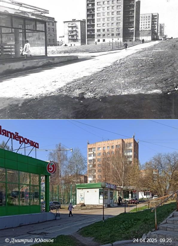 Колтома (Городок металлургов). 140 ppsiz.ru Было-стало Улица Кирова 9-этажные дома 1973-2025