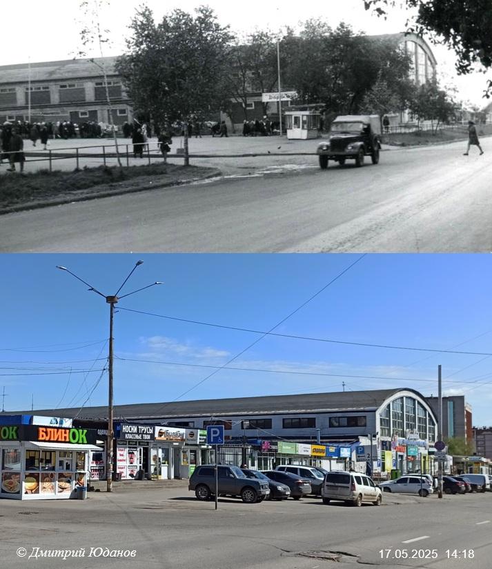 Было-стало. Улица Красноармейская Главный павильон Центрального рынка 1971-2025