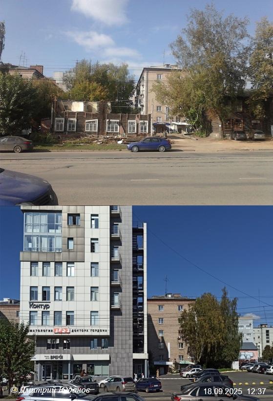 Было-стало. Улица Ленина. 2012-2025. 3 ppsiz.ru Было-стало Улица Ленина 2012-2025