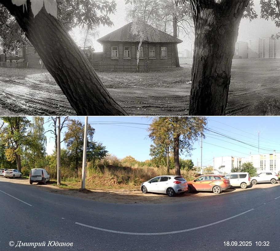 Было-стало Улица Милиционная 1980-е – 2025