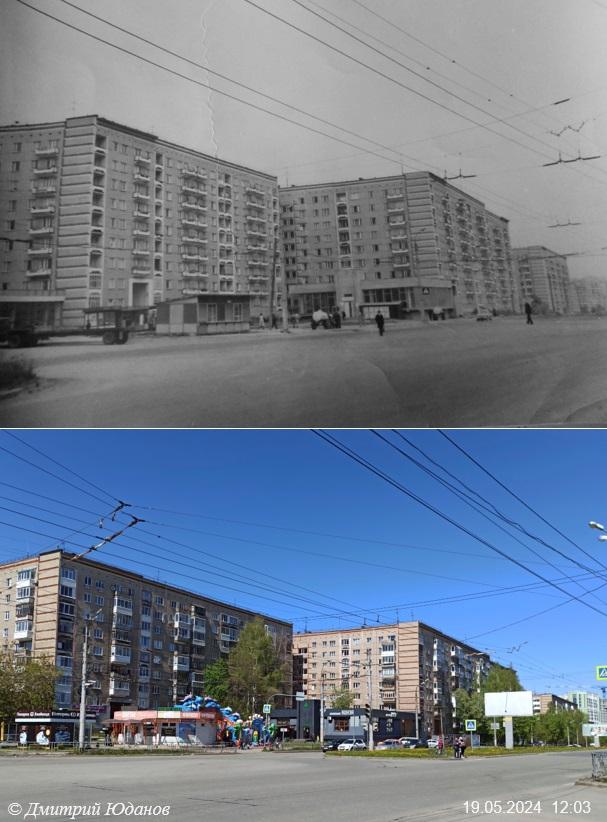 Было-стало Улица Молодёжная 1981-2024