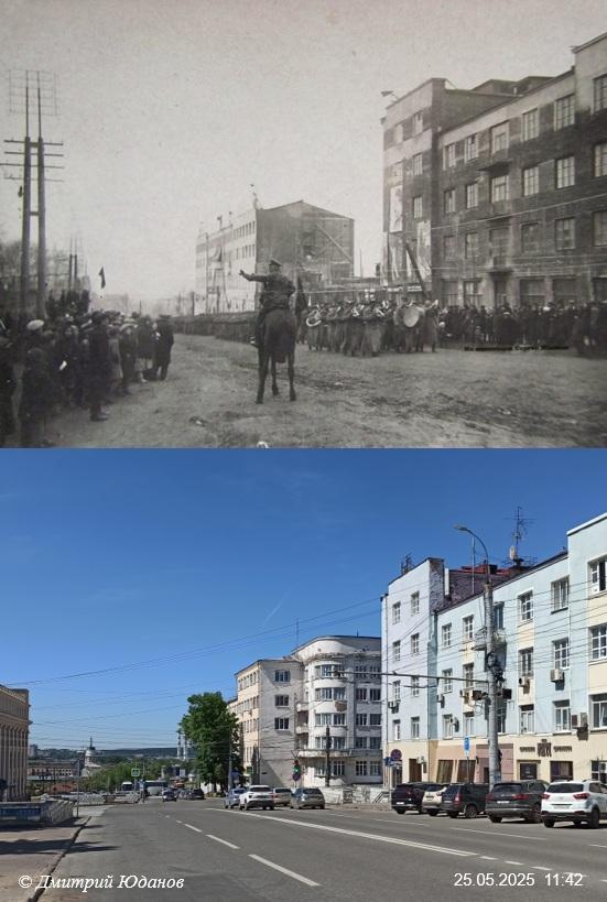 bylo stalo. ulicza sovetskaya. vid na zapad. 1933 2025 © ppsiz.ru