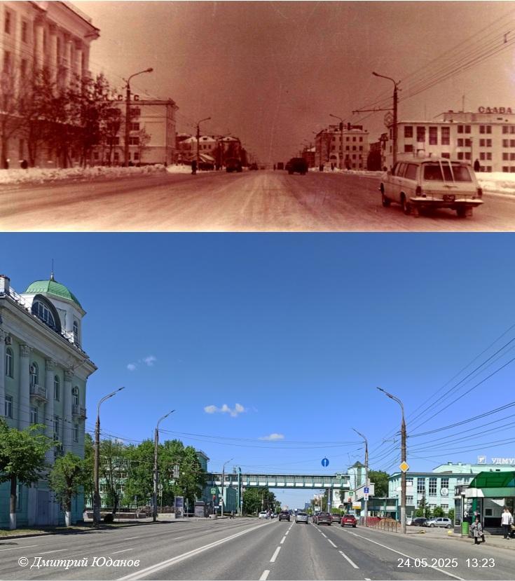 Было-стало Улица Удмуртская 1970-е - 2025