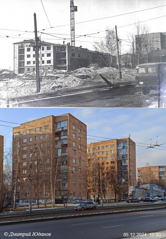 Колтома (Городок металлургов). 139 ppsiz.ru Было-стало Жилой дом Кирова 13 Строительство и современный вид 1971-202