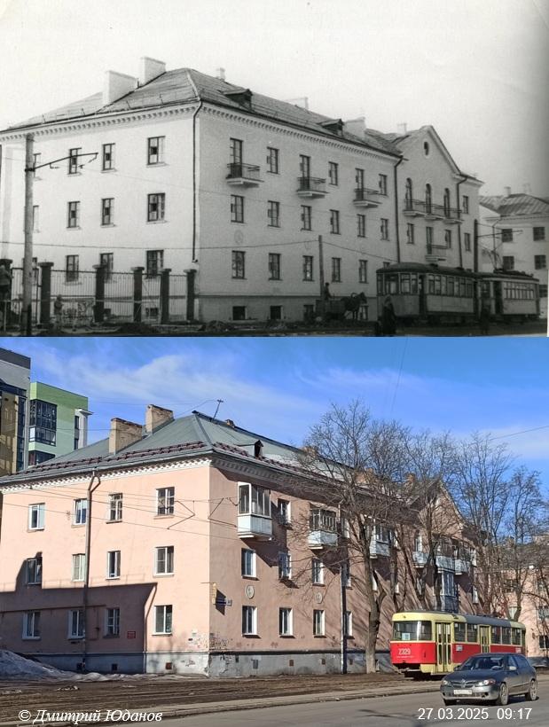 Было-стало. Жилой дом Орджоникидзе, 24. 1950-1960-е - 2025. 3 ppsiz.ru Было-стало Жилой дом Орджоникидзе 24 1950-1960-е 2025