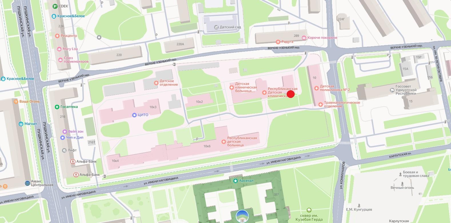 Наговицына 10, корпус 1. Мемориальная доска в честь А.И.Пантюхина. 5 ppsiz.ru Мемориальная доска в честь Пантюхина на карте