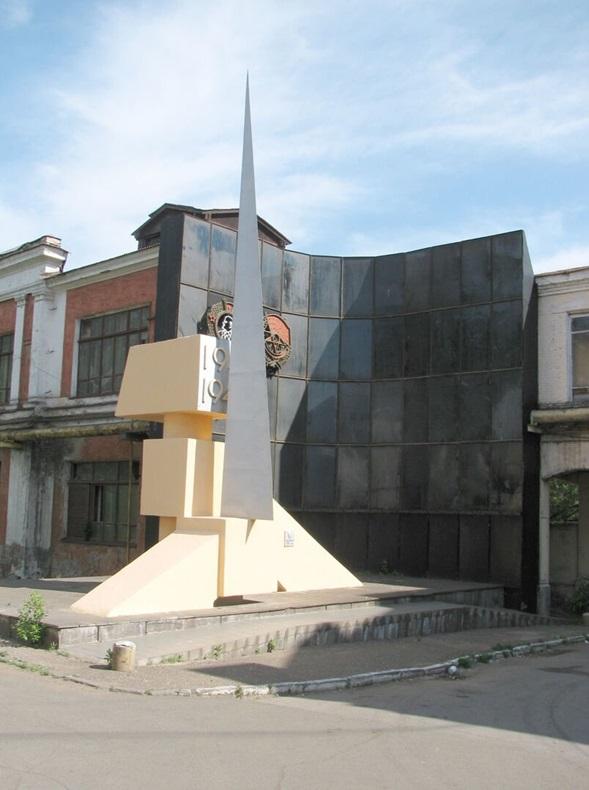 Монумент славы ижевских машиностроителей