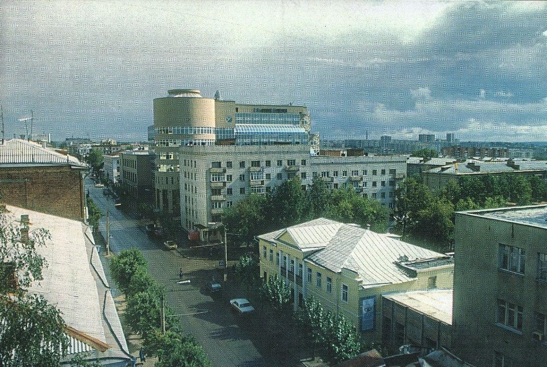 Начало 2000-х Улица Советская Вид с крыши Дома специалистов