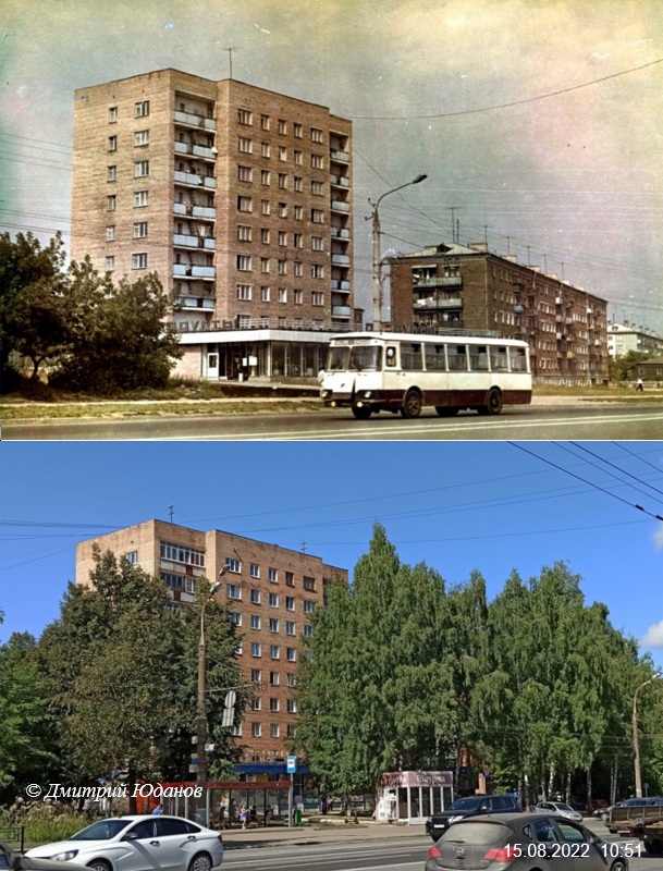 Было-стало Улица Удмуртская Магазин Продукты 1972-2022