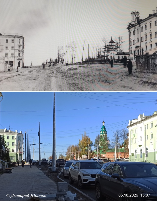 Было-стало Перекрёсток Советской и Удмуртской 1959-2026