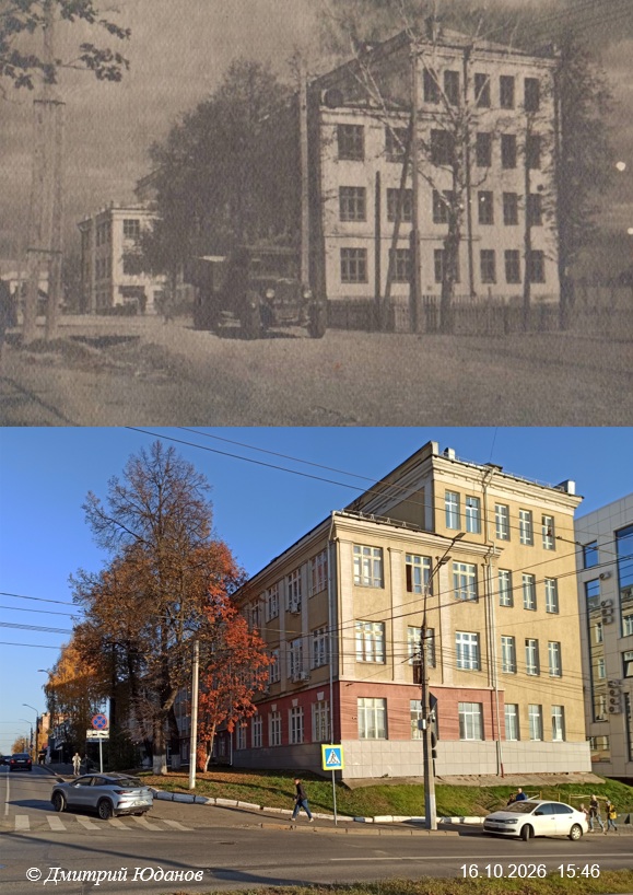 Красногеройская, 12. Школа №22. Республиканский медицинский колледж. 49 ppsiz.ru Было-стало Красногеройская 12 Школа №22-Медколледж 1940-е-1950-е - 2026