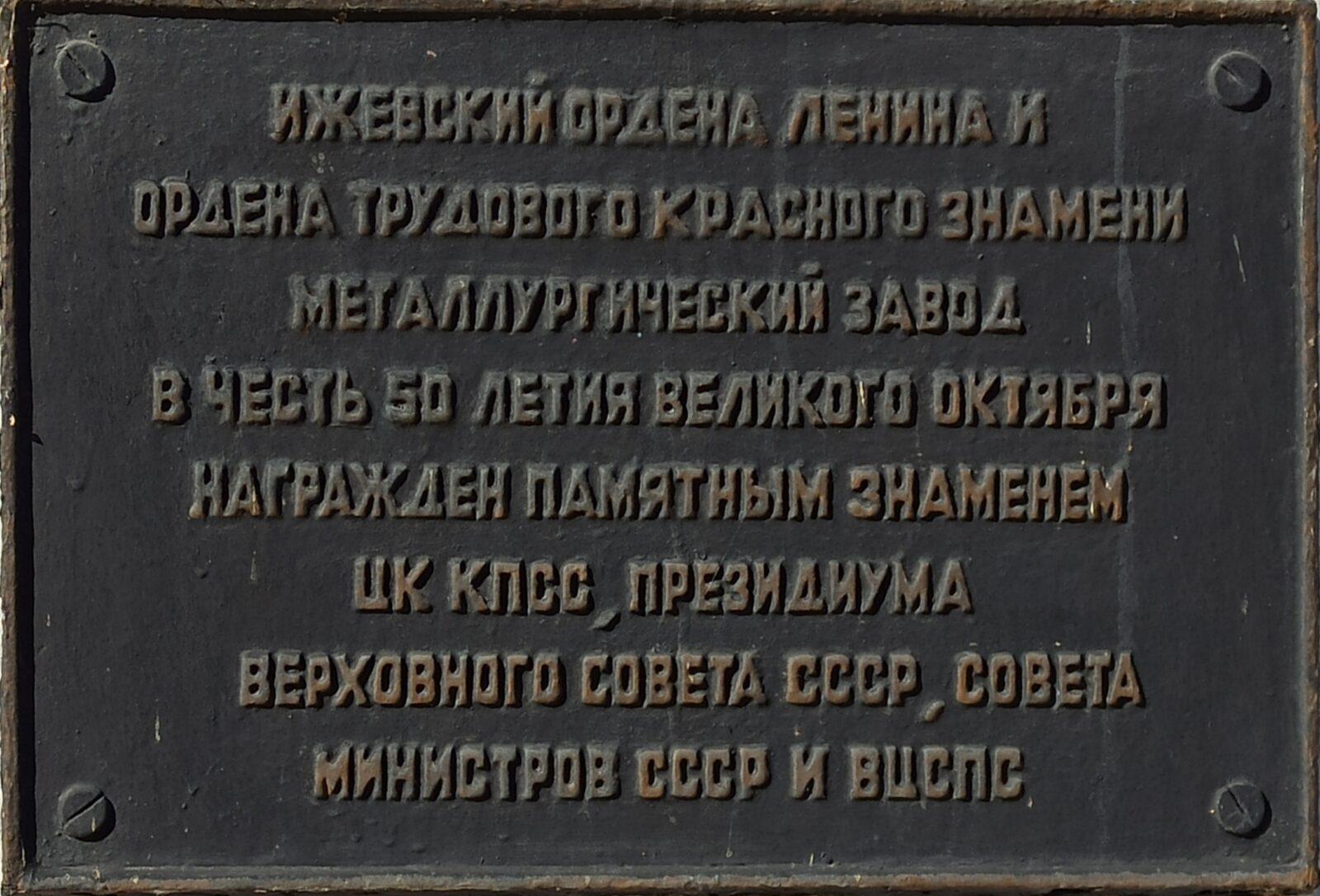 1743248736096 obrabotano 1 ppsiz.ru