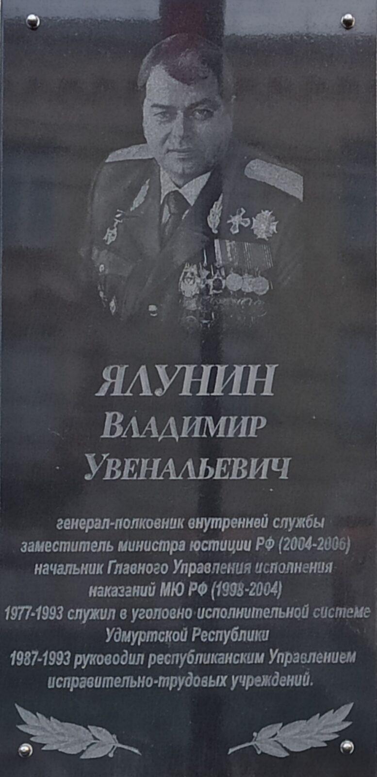 1747067500440 obrabotano 1 ppsiz.ru