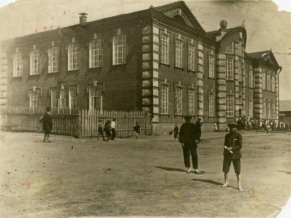 1930 e. shkola imeni svobody na ulicze karla libknehta ppsiz.ru