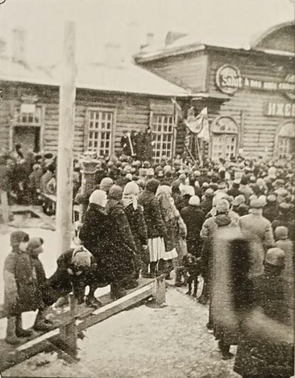 1930 e. vstrecha inostranczev ppsiz.ru