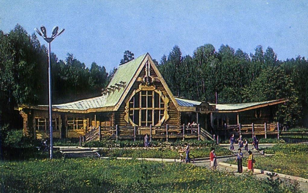 1980 god. restoran igerman 1 ppsiz.ru