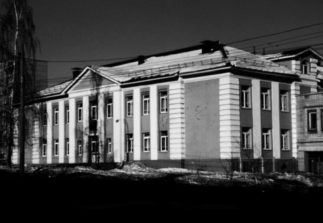 2012 god. promyshlennaya 23. semiletnyaya shkola. 1953 g 1 ppsiz.ru