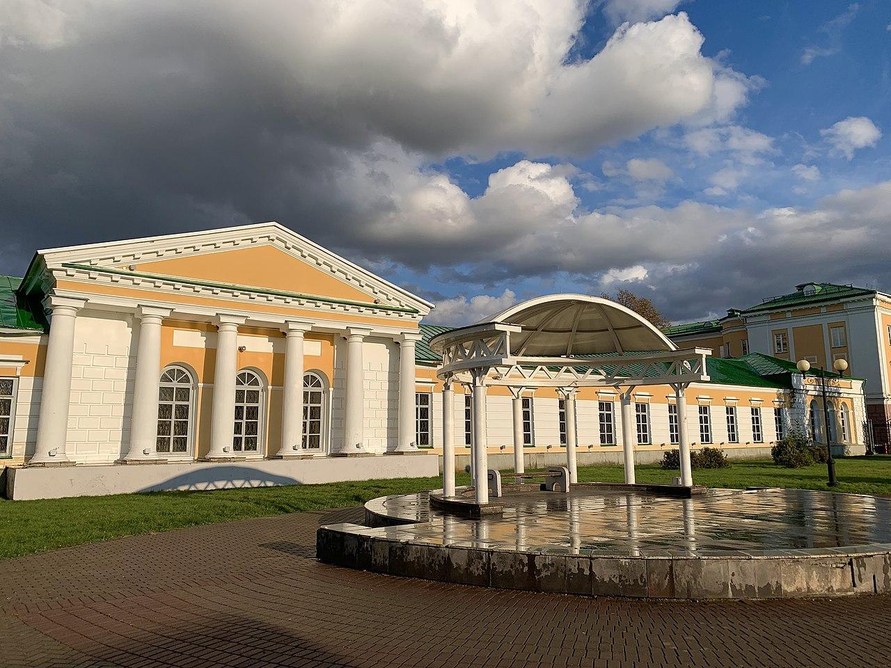 Арсенал