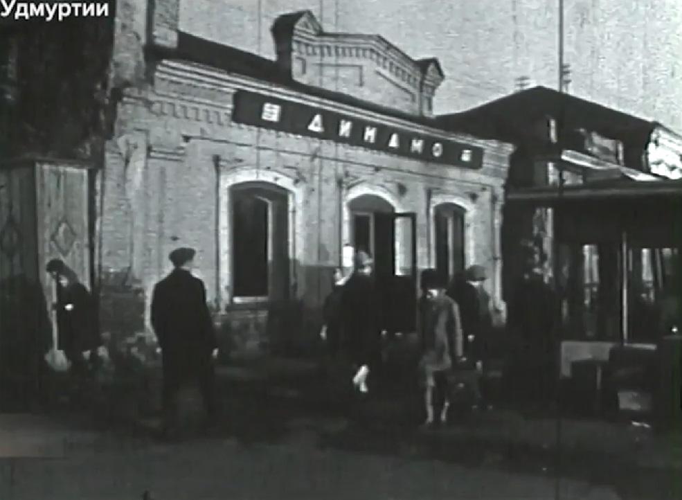 1969 год Продажа кино и фототоваров в магазине Динамо на Горького