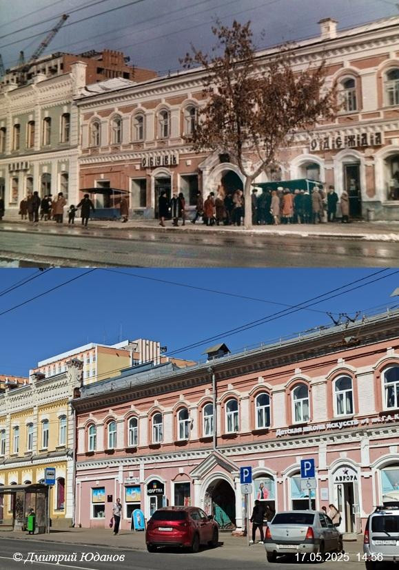 bylo stalo. gorkogo 78 dom kupcza bakirova 1970 e 2025 © 1 ppsiz.ru