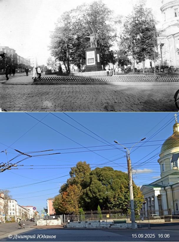 bylo stalo. pamyatnik ivanu pastuhovu na perekryostke gorkogo i sovetskoj 1950 e 2025 © ppsiz.ru