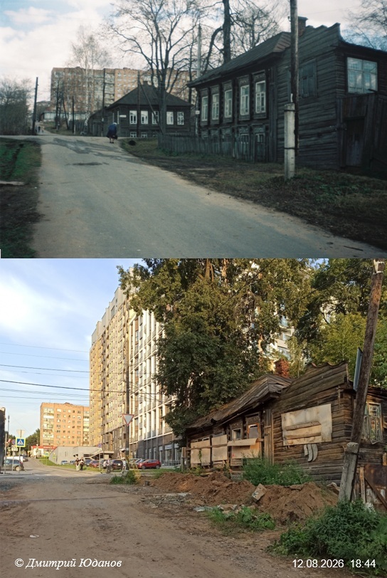Было-стало Перекрёсток Милиционной и Широкого 2008-2026