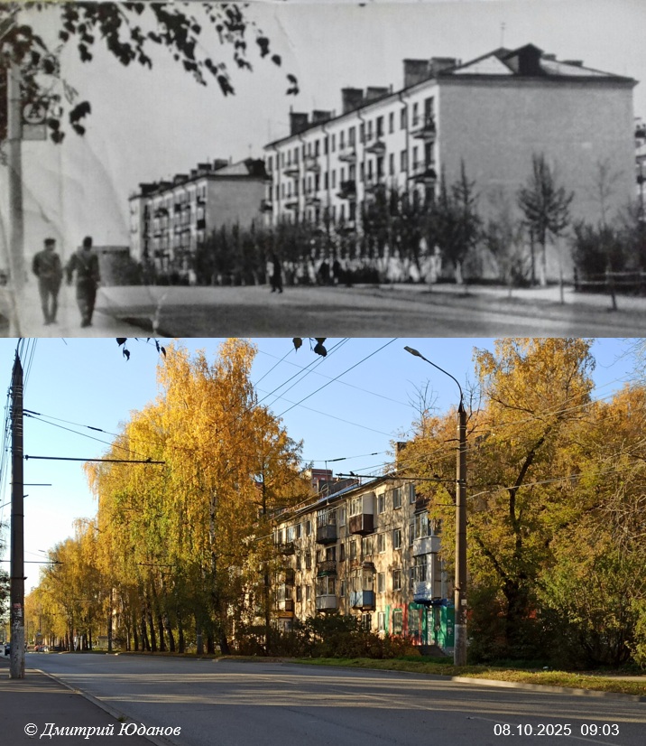Колтома (Городок металлургов). 133 ppsiz.ru Было-стало Улица 30 лет Победы Вид на юг в сторону 9-й Подлесной 1970-е-2025