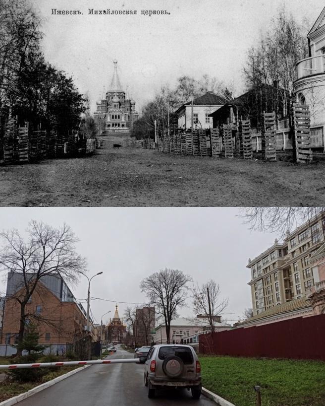 bylo stalo. ulicza czerkovnaya vadima sivkova 1900 e 2023 ppsiz.ru