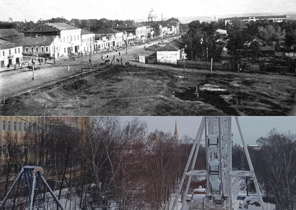 bylo stalo. ulicza gorkogo. 1932 2024 1 ppsiz.ru