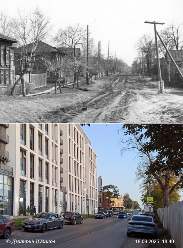 bylo stalo. ulicza miliczionnaya 1970 e 2025 © 3 ppsiz.ru