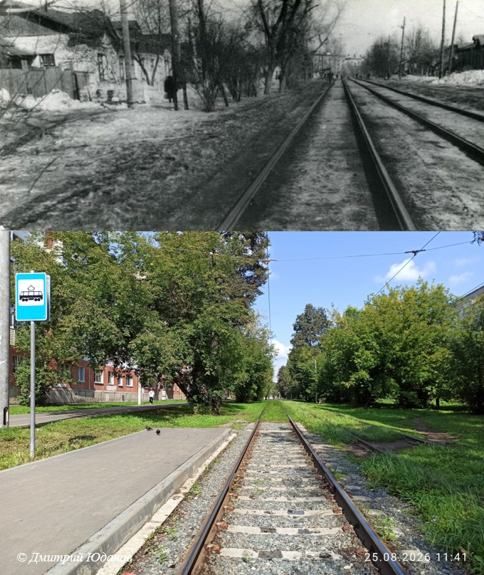 Колтома (Городок металлургов). 143 ppsiz.ru Было-стало Улица Школьная Трамвайная остановка «9-я Подлесная» Вид на север 1970-е - 2026