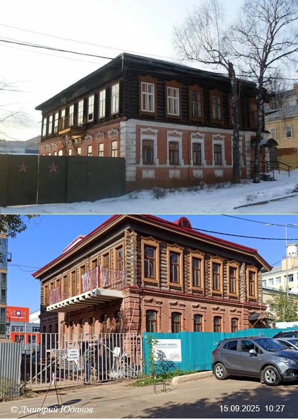 bylo stalo. v.sivkova 191 dom kupcza kilina 1990 e 2025 1 © ppsiz.ru