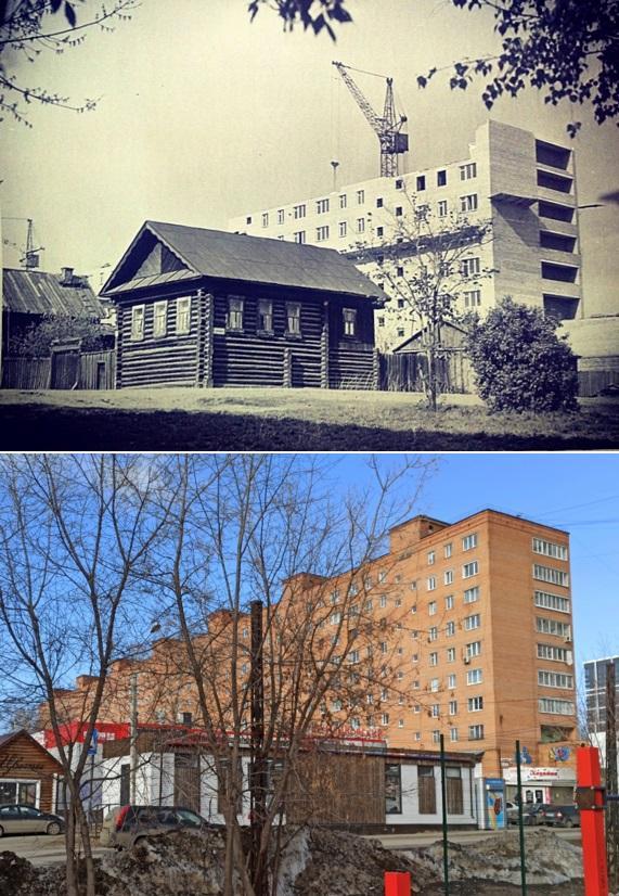 bylo stalo. zhiloj dom k.marksa 395. vid so storony uliczy shumajlova 1977 2024 2 ppsiz.ru