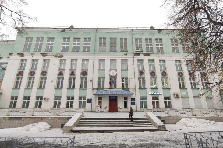 dom dosaaf 1 ppsiz.ru