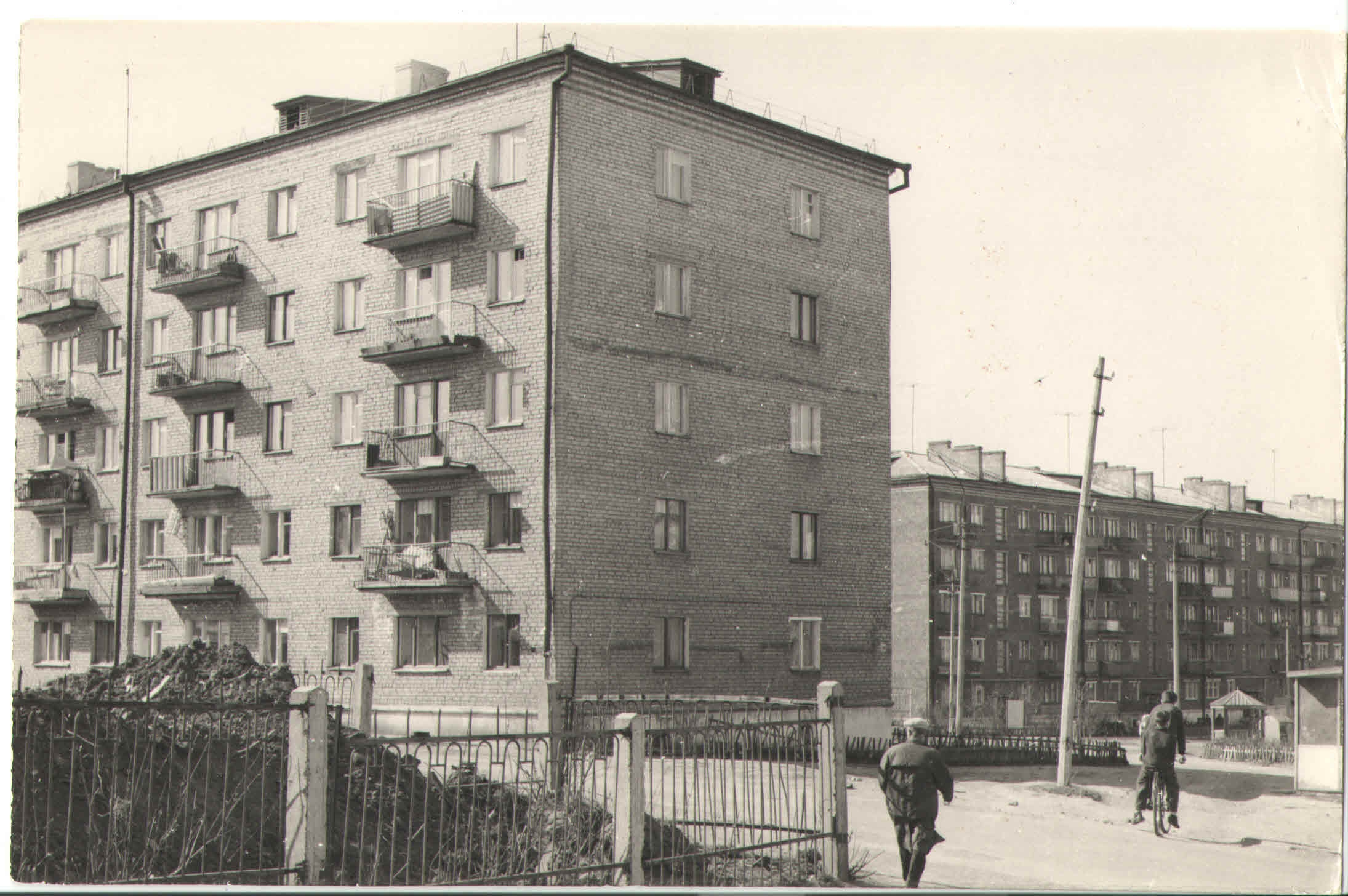 1960-е Жилые дома Коммунаров 289 и 293