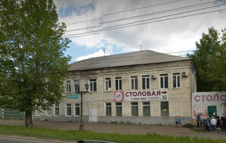 2024 год Здание Орджоникидзе 13