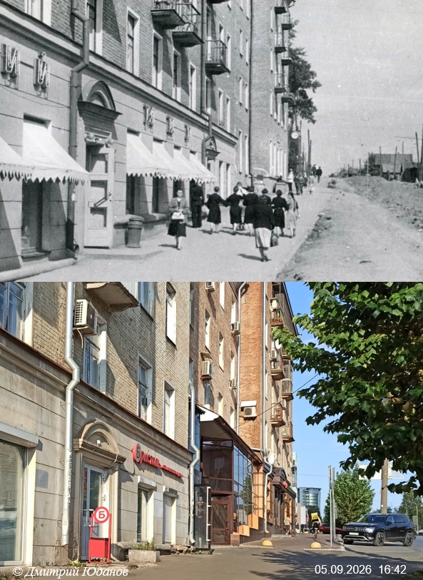 Было-стало. Улица Труда (Ленина). 1957-2026. 3 ppsiz.ru Было-стало Улица Труда Ленина 1957-2026