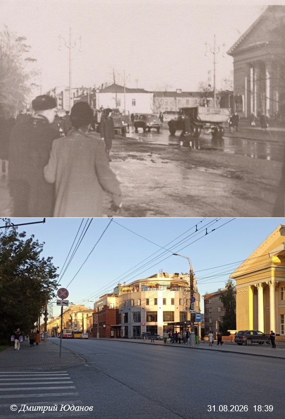 Перекрёсток Советской и Свободы. 19 ppsiz.ru Было-стало Перекрёсток Советской и Свободы Вид на восток 1959-2026
