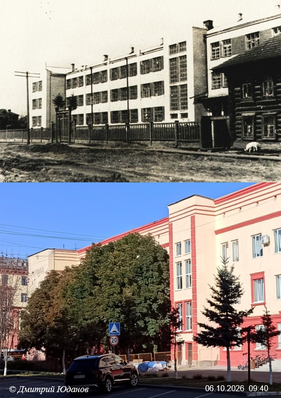 Красногеройская, 35. Школа №30. 29 ppsiz.ru Было-стало Улица Красногеройская Школа №30 1937-2026